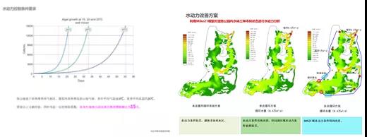 微信图片_20200119095032.jpg